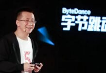 张一鸣身家突破1050亿美元 据报首次成为亚洲首富