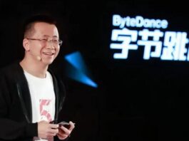 张一鸣身家突破1050亿美元 据报首次成为亚洲首富