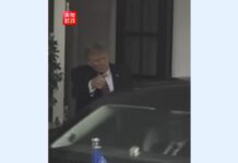 大国外交进行时丨特朗普:这是一次“伟大的会晤”
