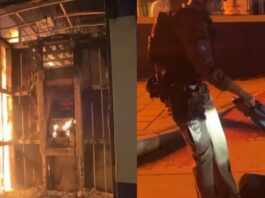 与女友争执赌气想坐牢 男子先拟抢劫金店后纵火烧ATM机