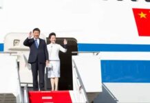 习近平离京对美国进行国事访问