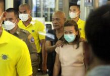 共毒杀14人!泰蛇蝎女被控75罪获第5个死刑