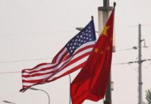 中国官媒:中美应避免以战略竞争定义双边关系 谨慎处理台湾问题