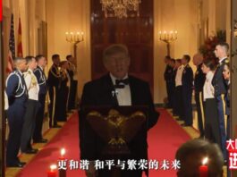 大国外交进行时丨特朗普:愿美中两国人民能有一个更和谐、和平与繁荣的未来