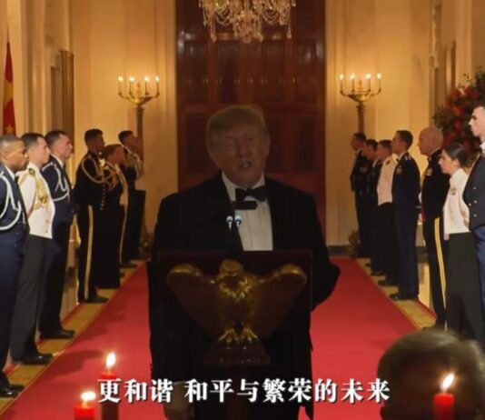 大国外交进行时丨特朗普:愿美中两国人民能有一个更和谐、和平与繁荣的未来