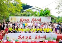 繁花启新境 赋能新业态 “广州花谷里”盛大开园