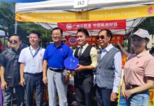 广州云贸港赴美参加第24届华盛顿中国文化节