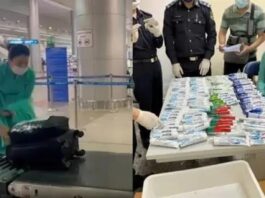 4空姐不知情运毒 越南法院狠判11主犯死刑