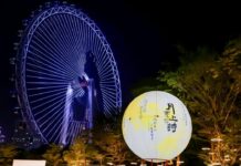 【大美广东·中印尼双语】(Bilingual Cina dan Indonesia)广州“超级月亮”点亮团圆时刻