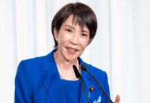 高市早苗寻求与尽快特朗普通话 了解习特会信息