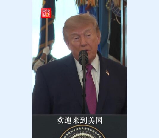 大国外交进行时丨特朗普:感谢你们进行这一次具有历史意义的访问
