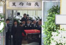 董建华公祭仪式在香港举行