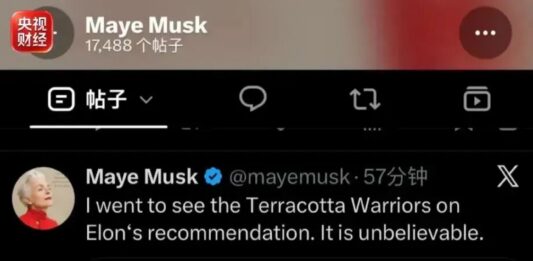 梅耶·马斯克连发三条动态,母子接力点赞中国!