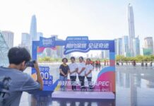 APEC“中国年”最后一场高官会将于11月在深圳举行