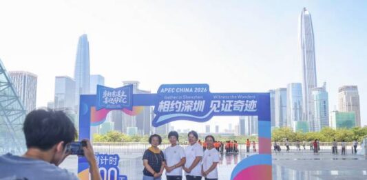 APEC“中国年”最后一场高官会将于11月在深圳举行