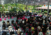 缅北电诈覆灭纪实丨第一集《利剑出鞘》