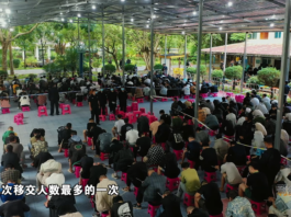 缅北电诈覆灭纪实丨第一集《利剑出鞘》