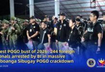 菲律宾严打非法网络赌博 244名外籍人士被捕多数为中国公民