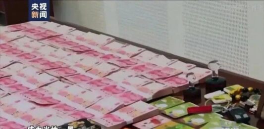 纪录片揭缅北电诈内幕:头目钱多到发霉“经常房顶晒钱”