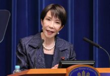 日本就中方直呼高市早苗姓名提出交涉 称应遵守国际礼仪