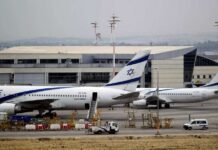 曝FZ1073副驾驶曾计划将飞机撞向本古里安机场