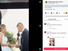新郎婚礼誓词将新娘错喊小姨子名字 尴尬场面引热议