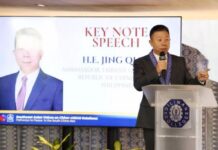 菲律宾指中国大使言论传递“武力威胁” 要求外交官谨慎措辞