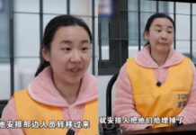 缅北女魔头临刑前谈埋尸面带笑容 犯罪集团残酷内幕曝光