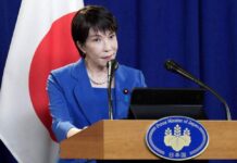 日本女子早驻日美军杀害 高市:已向美方提出强烈抗议