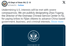 美国制裁斐济华裔商人 指其涉嫌代表中国参与贪腐行为