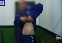 被逼卖肾抵债!中国官媒披露缅北诈骗园区黑幕