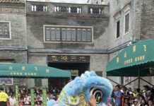这个假期体验岭南文化:舞狮、英歌舞等精彩活动