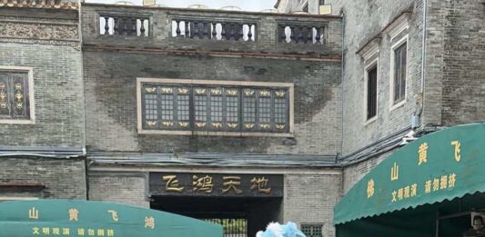 这个假期体验岭南文化:舞狮、英歌舞等精彩活动