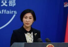 美查封七个涉中国黑客活动域名 中国外交部驳斥相关指控