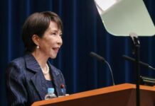 高市早苗发表施政演说:推进对华战略互惠关系