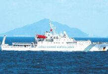 日方称4艘中国海警船驶入钓鱼岛周边海域