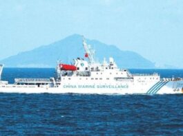 日方称4艘中国海警船驶入钓鱼岛周边海域