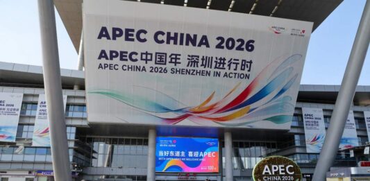 【大美广东·中印尼双语】(Bilingual Cina dan Indonesia)APEC会议倒计时40天,深圳街头氛围拉满