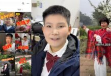 网传诱骗8人赴缅北 中国网红涉诈骗被跨省带走