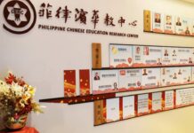 菲律宾华文教育受安全争议影响 约150名中国教师返国