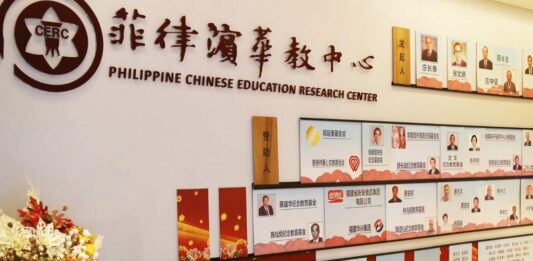 菲律宾华文教育受安全争议影响 约150名中国教师返国