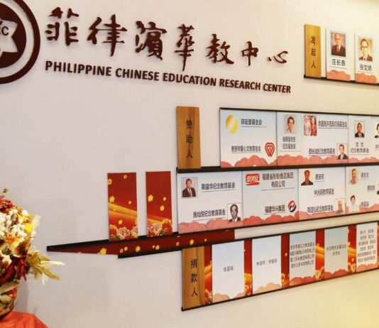 菲律宾华文教育受安全争议影响 约150名中国教师返国
