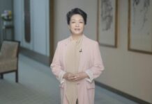 独家视频丨彭丽媛向2026年联合国教科文组织女童和妇女教育奖颁奖仪式发表视频致辞