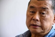 传美方接触香港商界人士 游说释放黎智英遭冷遇