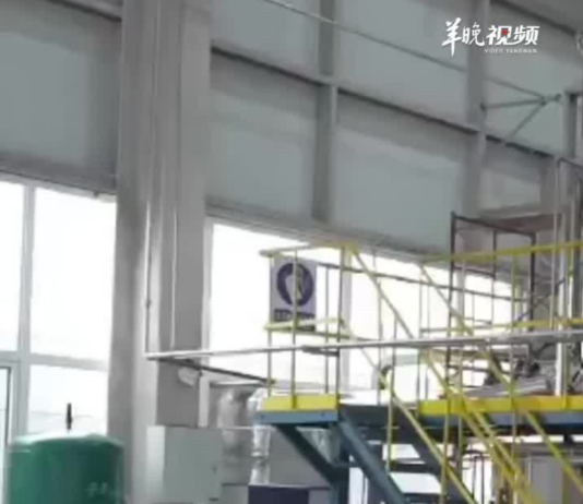 【城市生活·中印尼双语】(Bilingual Cina dan Indonesia)视频|海水制氢,中国突破!